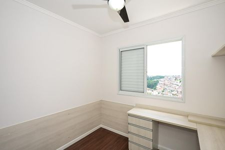 Apartamento à venda com 126m², 3 quartos e 2 vagasQuarto 2