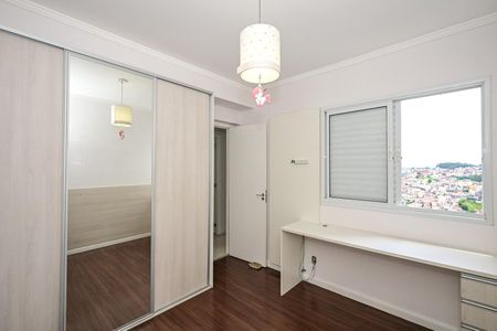 Apartamento à venda com 126m², 3 quartos e 2 vagasQuarto 1