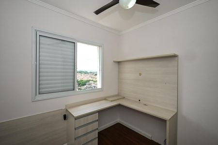 Apartamento à venda com 126m², 3 quartos e 2 vagasQuarto 2