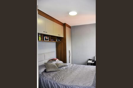 Apartamento para alugar com 39m², 2 quartos e sem vagaDetalhe - Quarto 01