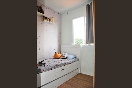 Apartamento para alugar com 39m², 2 quartos e sem vagaDetalhe - Quarto 02