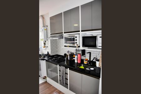 Apartamento para alugar com 39m², 2 quartos e sem vagaDetalhe - Cozinha Americana
