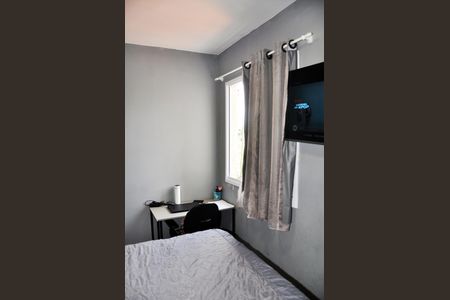 Apartamento para alugar com 39m², 2 quartos e sem vagaDetalhe - Quarto 01