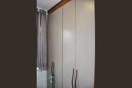 Apartamento para alugar com 39m², 2 quartos e sem vagaDetalhe - Quarto 02