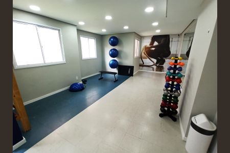 Apartamento para alugar com 39m², 2 quartos e sem vagaAcademia