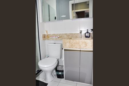 Apartamento para alugar com 39m², 2 quartos e sem vagaDetalhe - Banheiro Social