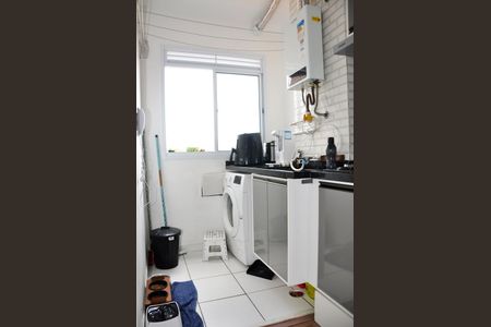 Apartamento para alugar com 39m², 2 quartos e sem vagaDetalhe - Área de Serviço