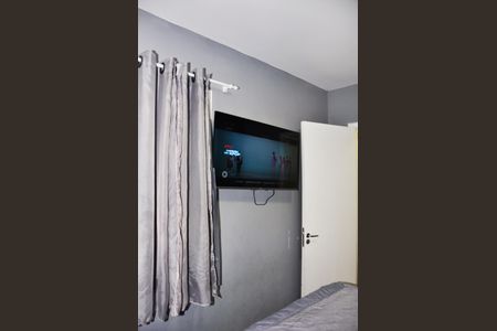 Apartamento para alugar com 39m², 2 quartos e sem vagaDetalhe - Quarto 01