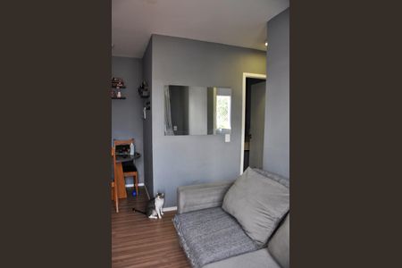 Apartamento para alugar com 39m², 2 quartos e sem vagaDetalhe - Sala e Sala de Jantar