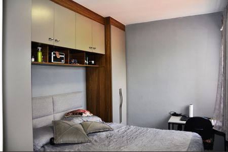 Apartamento para alugar com 39m², 2 quartos e sem vagaDetalhe - Quarto 01