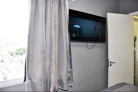 Apartamento para alugar com 39m², 2 quartos e sem vagaDetalhe - Quarto 01