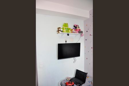 Apartamento para alugar com 39m², 2 quartos e sem vagaDetalhe - Quarto 02