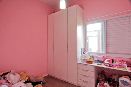 Quarto 2 de apartamento à venda com 2 quartos, 46m² em Freguesia do Ó, São Paulo