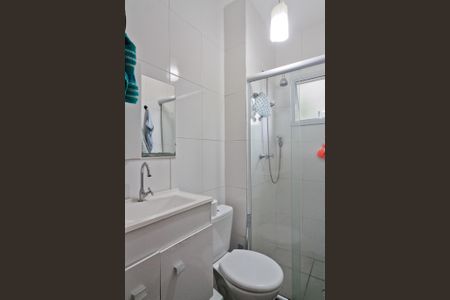 Apartamento à venda com 46m², 2 quartos e 1 vaga Apartamento à venda com 46m², 2 quartos e 1 vagaBanheiro