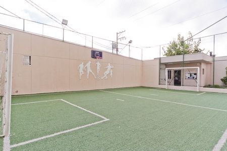 Apartamento à venda com 46m², 2 quartos e 1 vaga Apartamento à venda com 46m², 2 quartos e 1 vagaQuadra Esportiva