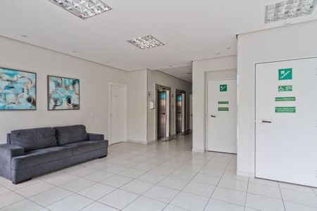 Apartamento à venda com 46m², 2 quartos e 1 vaga Apartamento à venda com 46m², 2 quartos e 1 vagaHall
