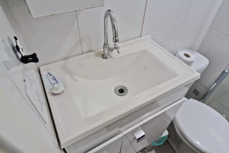 Apartamento à venda com 46m², 2 quartos e 1 vaga Apartamento à venda com 46m², 2 quartos e 1 vagaBanheiro