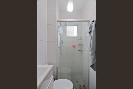 Apartamento à venda com 46m², 2 quartos e 1 vaga Apartamento à venda com 46m², 2 quartos e 1 vagaBanheiro