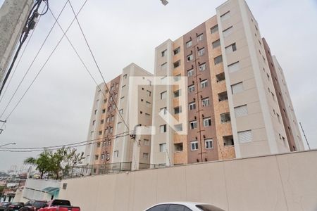 Apartamento à venda com 46m², 2 quartos e 1 vaga Apartamento à venda com 46m², 2 quartos e 1 vagaFachada