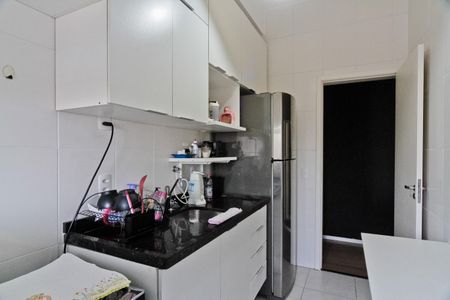 Apartamento à venda com 46m², 2 quartos e 1 vaga Apartamento à venda com 46m², 2 quartos e 1 vagaCozinha