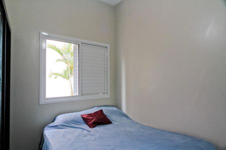 Apartamento à venda com 46m², 2 quartos e 1 vaga Apartamento à venda com 46m², 2 quartos e 1 vagaQuarto 1