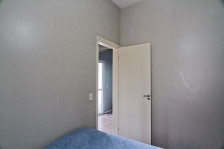 Apartamento à venda com 46m², 2 quartos e 1 vaga Apartamento à venda com 46m², 2 quartos e 1 vagaQuarto 1