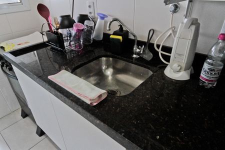 Apartamento à venda com 46m², 2 quartos e 1 vaga Apartamento à venda com 46m², 2 quartos e 1 vagaCozinha