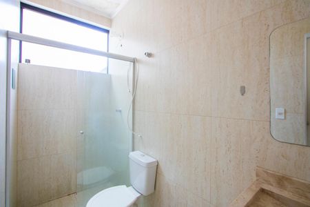 Apartamento para alugar com 50m², 2 quartos e 1 vaga Apartamento para alugar com 50m², 2 quartos e 1 vagaBanheiro do quarto 1