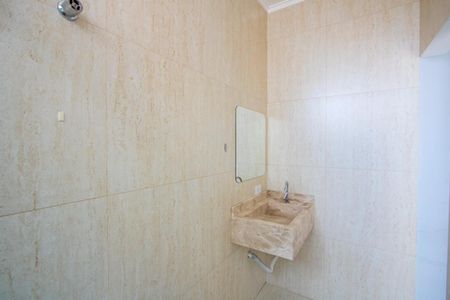 Apartamento para alugar com 50m², 2 quartos e 1 vaga Apartamento para alugar com 50m², 2 quartos e 1 vagaBanheiro do quarto 1