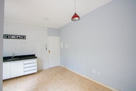 Apartamento para alugar com 50m², 2 quartos e 1 vaga Apartamento para alugar com 50m², 2 quartos e 1 vagaSala