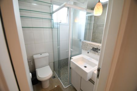 Apartamento para alugar com 50m², 2 quartos e 1 vagaBanheiro