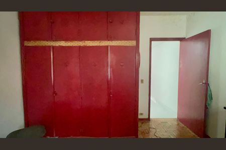 Casa à venda com 93m², 2 quartos e 1 vaga Casa à venda com 93m², 2 quartos e 1 vagaQuarto 1