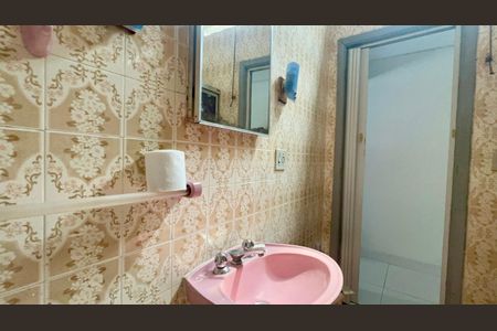 Casa à venda com 93m², 2 quartos e 1 vaga Casa à venda com 93m², 2 quartos e 1 vagaBanheiro