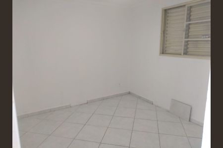 Apartamento para alugar com 48m², 2 quartos e 1 vagaQuarto