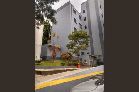 Apartamento para alugar com 48m², 2 quartos e 1 vagaÁrea externa