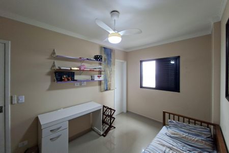 Apartamento para alugar com 76m², 2 quartos e 1 vaga Apartamento para alugar com 76m², 2 quartos e 1 vagaSuite 2