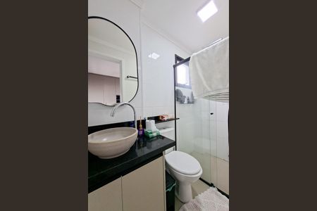 Apartamento para alugar com 76m², 2 quartos e 1 vaga Apartamento para alugar com 76m², 2 quartos e 1 vagaBanheiro da suite