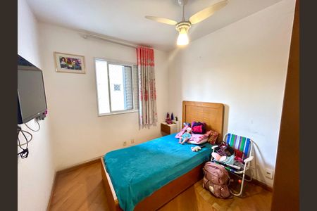 Apartamento para alugar com 260m², 4 quartos e 3 vagasQuarto 2