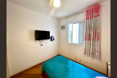 Apartamento para alugar com 260m², 4 quartos e 3 vagasQuarto 2