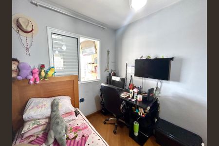 Apartamento para alugar com 260m², 4 quartos e 3 vagasQuarto 1