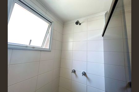 Apartamento para alugar com 260m², 4 quartos e 3 vagasBanheiro da Suíte 1