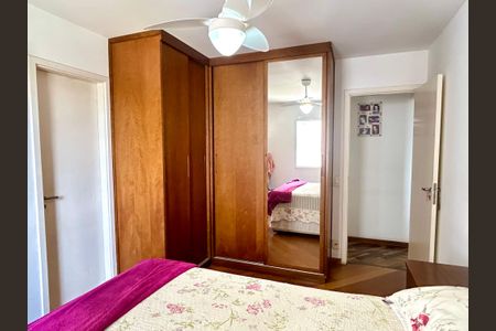 Apartamento para alugar com 260m², 4 quartos e 3 vagasQuarto Suíte 1