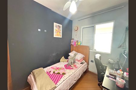 Apartamento para alugar com 260m², 4 quartos e 3 vagasQuarto 1