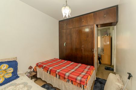 Quarto de apartamento para alugar com 1 quarto, 35m² em Consolação, São Paulo