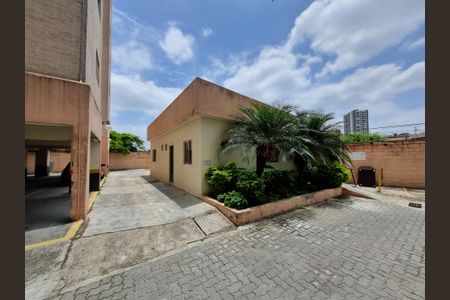 Apartamento à venda com 80m², 2 quartos e 1 vaga Apartamento à venda com 80m², 2 quartos e 1 vagaÁrea comum
