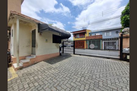 Apartamento à venda com 80m², 2 quartos e 1 vaga Apartamento à venda com 80m², 2 quartos e 1 vagaÁrea comum