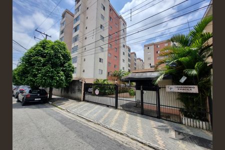Apartamento à venda com 80m², 2 quartos e 1 vaga Apartamento à venda com 80m², 2 quartos e 1 vagaFachada do Condominio