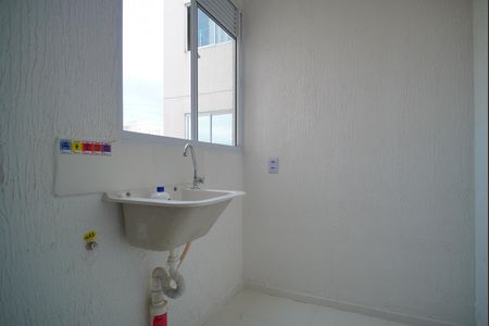 Apartamento à venda com 41m², 2 quartos e sem vagaCozinha e Área de Serviço