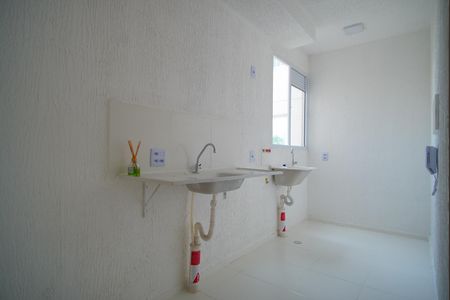 Apartamento à venda com 41m², 2 quartos e sem vagaCozinha