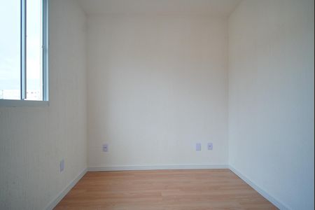 Apartamento à venda com 41m², 2 quartos e sem vagaQuarto 1